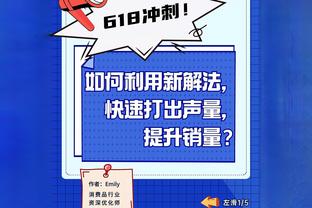 本赛季至今库卢塞夫斯基对方禁区触球141次，英超球员中排第一